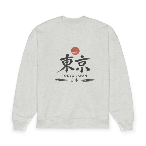 Tokyo Japan Kanji Sweatshirt — Minimal Japanese Calligraphy Crewneck